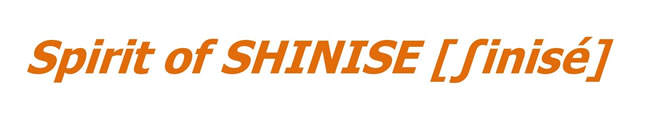 Logo-Shinise