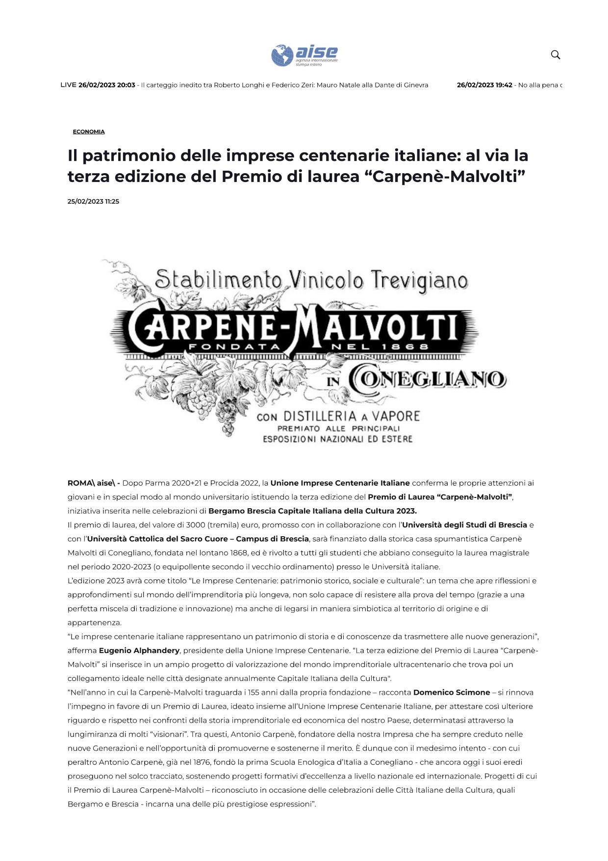 Agenzia Internazionale Stampa Estero – Al via il Premio di Laurea Carpenè Malvolti