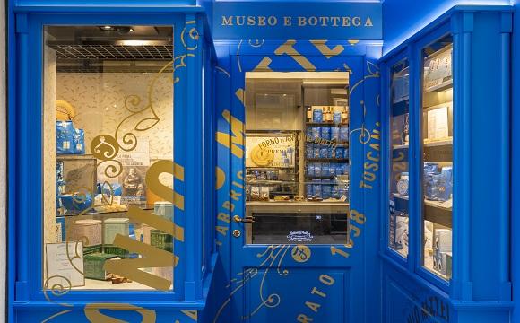 Antonio Mattei Biscottificio Ingresso Blu Museo Bottega 2 CORA0025 copia Copia Antonio Mattei Biscottificio Ingresso Blu Museo Bottega 2 CORA0025 copia Copia